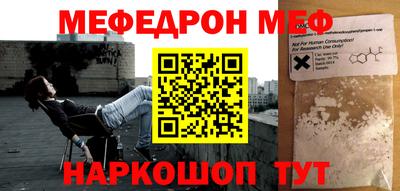 кокаин VHQ Ефремов