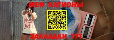 кокаин VHQ Ефремов
