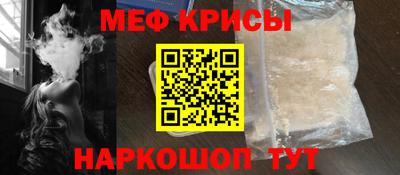 дистиллят марихуана Железногорск