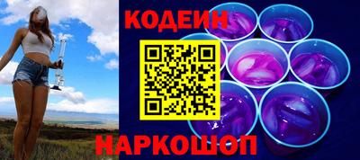 дистиллят марихуана Железногорск