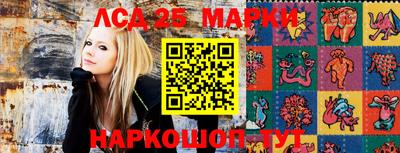 дистиллят марихуана Железногорск