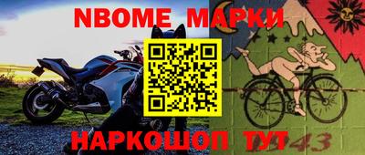 кокаин VHQ Ефремов