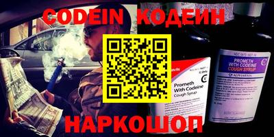кокаин VHQ Ефремов