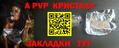 кокаин VHQ Ефремов