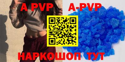 кокаин VHQ Ефремов