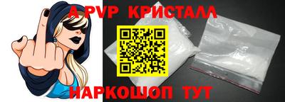 дистиллят марихуана Железногорск