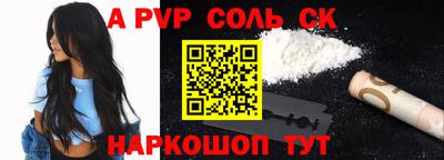 кокаин VHQ Ефремов