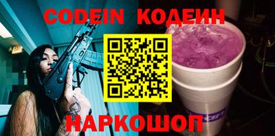 кокаин VHQ Ефремов