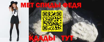 кокс Долгопрудный