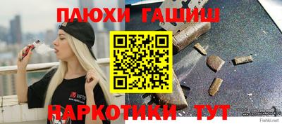 кокаин VHQ Ефремов