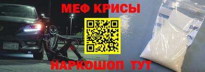 кокаин VHQ Ефремов
