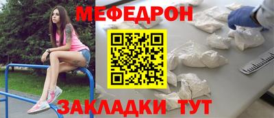 дистиллят марихуана Железногорск
