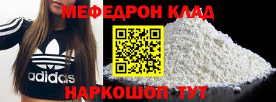 дистиллят марихуана Железногорск