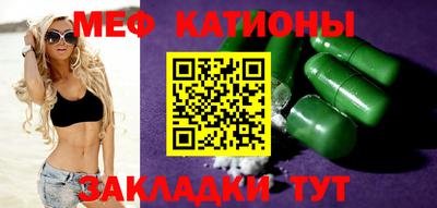 дистиллят марихуана Железногорск