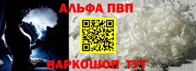 кокаин VHQ Ефремов