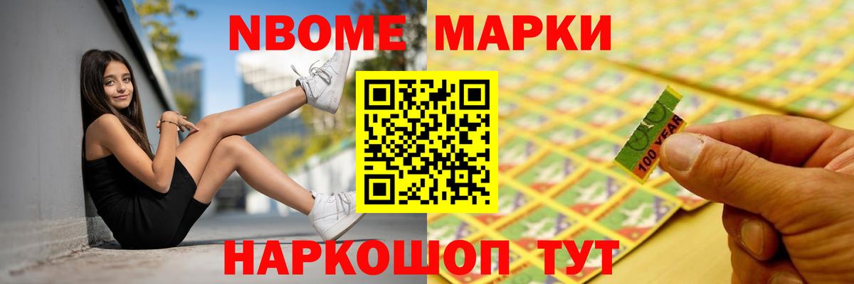 ЛСД экстази кислота Батайск