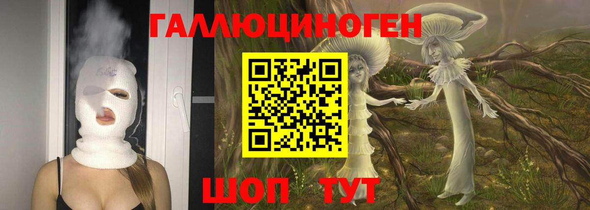 Гашиш  ГАШ  LSD-25  Конопля  Батайск  Меф МЯУ МЯУ кристаллы  КЕТАМИН  Продажа наркотиков  Вход с VPN  Экстази 